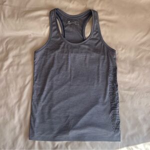 Under Armour Purple Racerback Tank Top – Size Small
